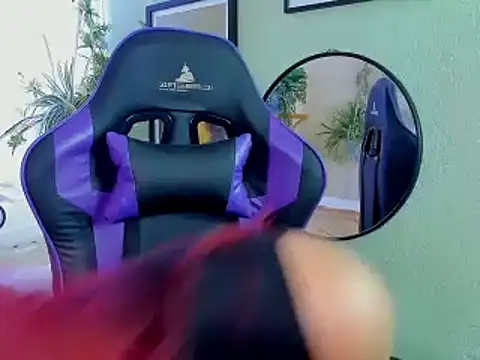 Snapshot of AnaPola chatting on 01-28-25, 04:08 AnaPola online show from 01-28-25, 04:08