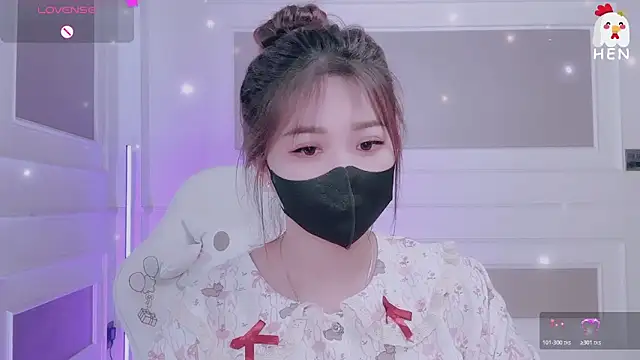 Snapshot of hen237 chatting on 02-02-26, 07:56 hen237 online show from 02-02-26, 07:56