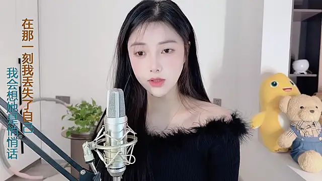 HaagenDazs  online show from 12-23-24, 05:28