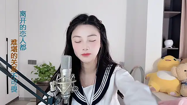 HaagenDazs  online show from 01-02-25, 08:06