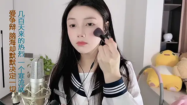 HaagenDazs  online show from 01-07-25, 05:33