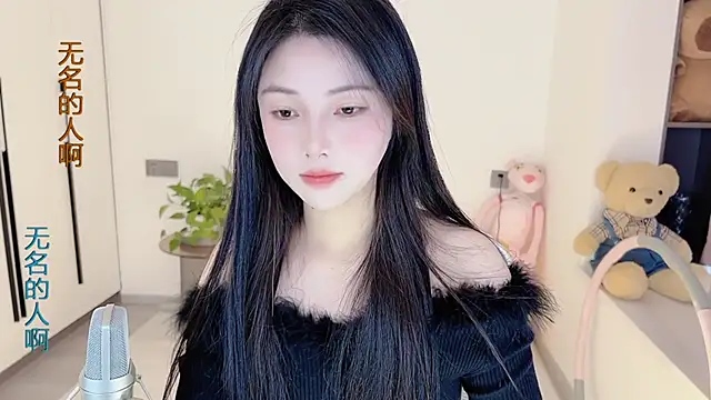 HaagenDazs  online show from 02-09-25, 05:29