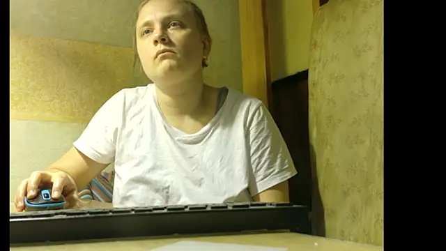 FrumCake online show from 03-26-26, 04:34