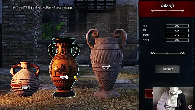 Snapshot of A4h_odin1 chatting on 12-21-24, 07:56 A4h odin1 online show from 12-21-24, 07:56