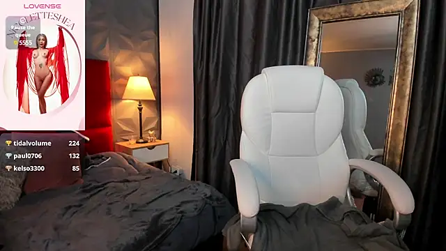 Snapshot of _Nicoletteshea_ chatting on 01-08-25, 03:08 Nicoletteshea online show from 01-08-25, 03:08