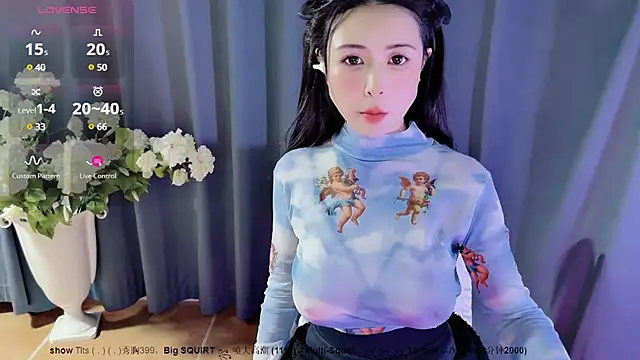 candy-yiyi online show from 12-19-24, 07:51