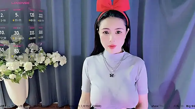 candy-yiyi online show from 12-24-24, 12:33