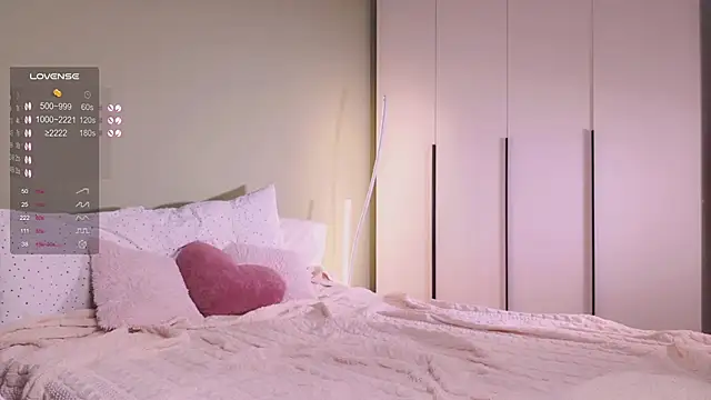 Snapshot of Rinas_secret chatting on 12-21-25, 07:37 Rinas secret online show from 12-21-25, 07:37