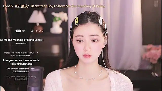 Ocean--Lili online show from 01-29-25, 04:08