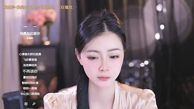 Ocean--Lili online show from 03-10-25, 05:07