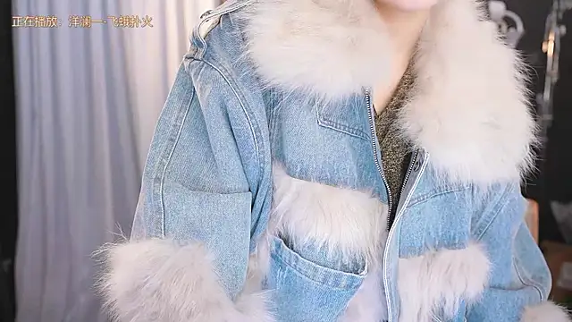 Ocean--Lili online show from 03-20-25, 05:36