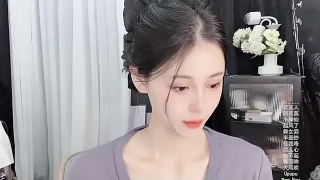 Ocean--Lili online show from 09-21-25, 02:29