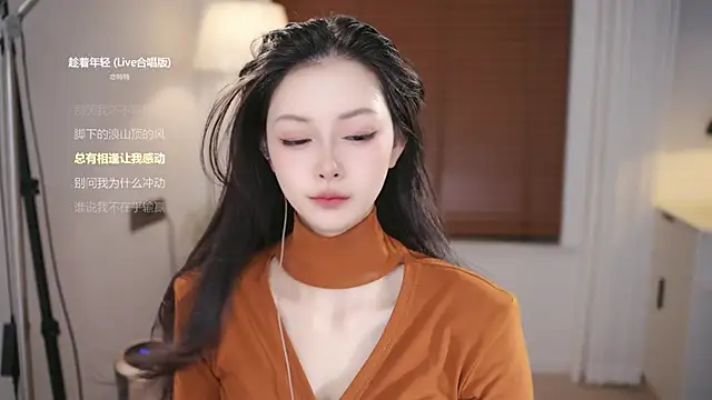 Ocean--Lili online show from 12-22-25, 02:14