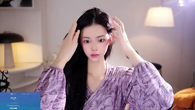 Ocean--Lili online show from 01-09-26, 02:09