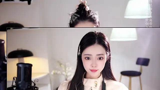 Ocean--Lili online show from 03-18-26, 02:09