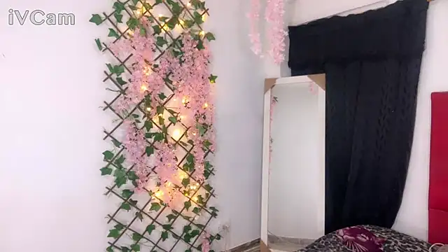 guianushiii  online show from 12-04-24, 12:58