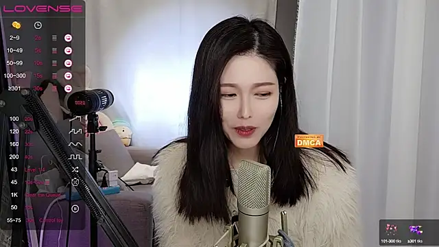 tw lala online show from 12-20-24, 04:36