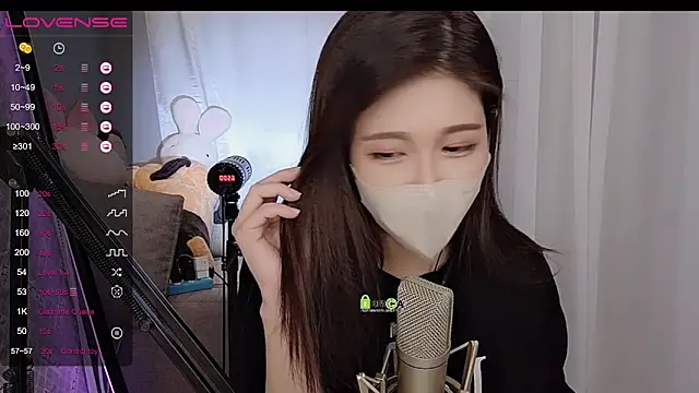 tw lala online show from 03-14-25, 07:01