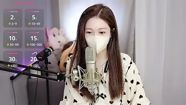 tw lala online show from 10-10-25, 04:50