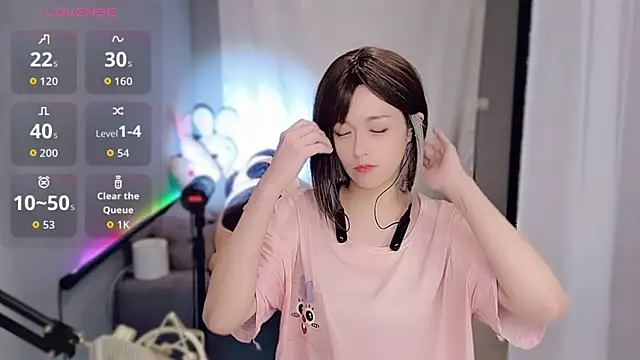 tw lala online show from 12-04-25, 05:32