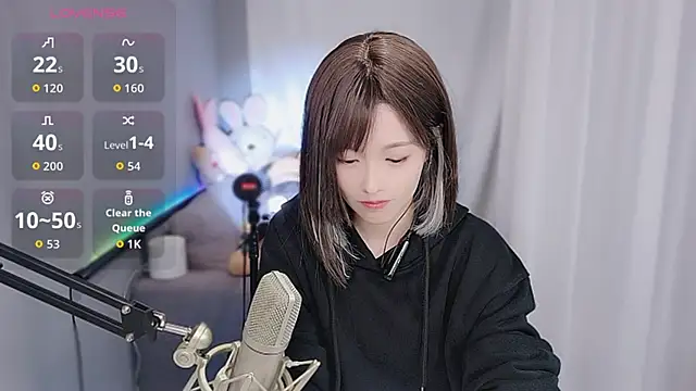 tw lala online show from 12-16-25, 04:56