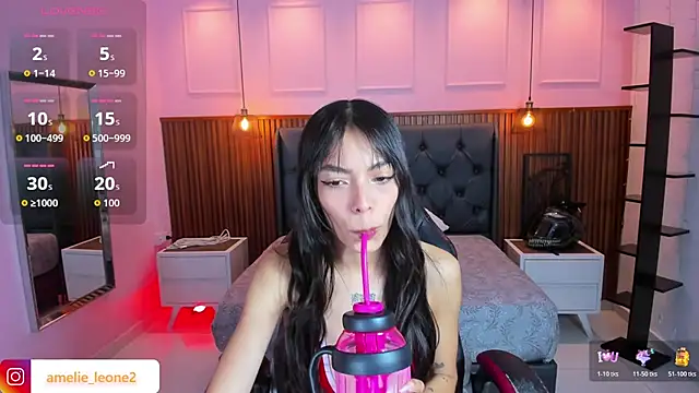 AMELIELEONE online show from 12-02-25, 12:32