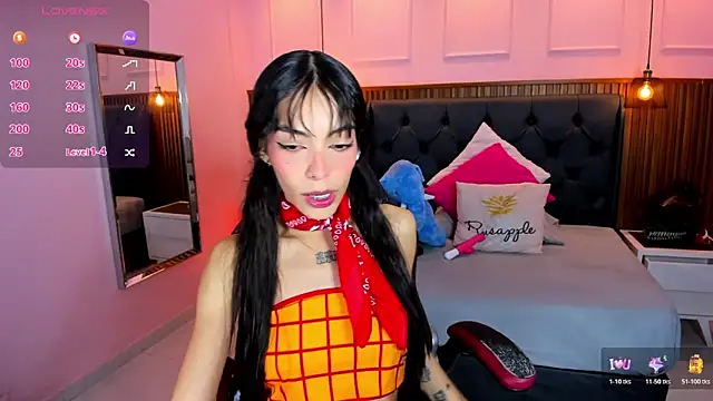 AMELIELEONE online show from 02-03-26, 12:32