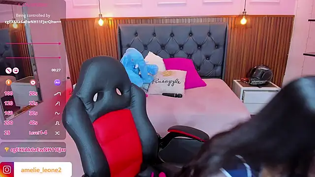 AMELIELEONE online show from 03-14-26, 12:32