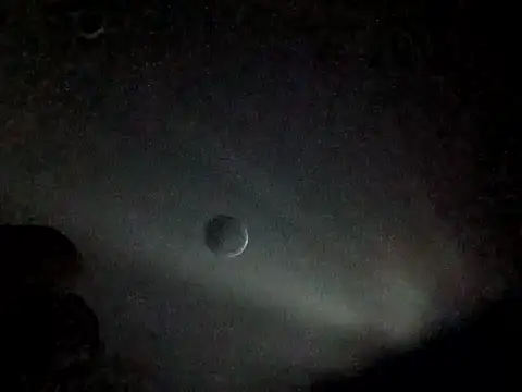 Snapshot of BIG-CkD_F chatting on 10-09-25, 07:23 BIG-CkD F online show from 10-09-25, 07:23