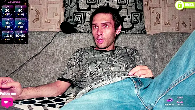 DavidCarroll online show from 10-07-25, 04:48