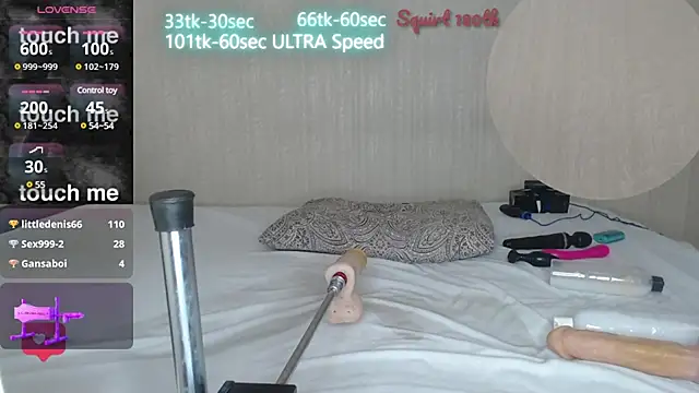 mom4you online show from 02-20-25, 01:51