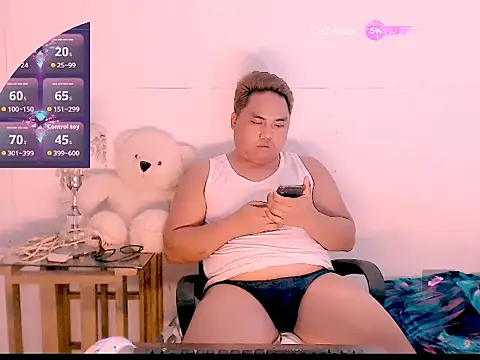 Hardking 69 online show from 03-18-26, 04:59