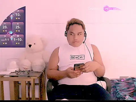 Hardking 69 online show from 03-19-26, 01:15