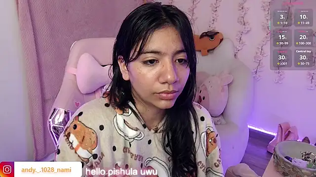 Nami usagi online show from 12-18-25, 01:39