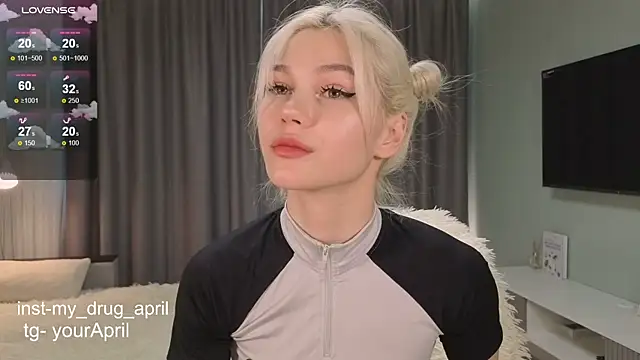 Snapshot of MyApril chatting on 11-09-25, 07:06 MyApril online show from 11-09-25, 07:06