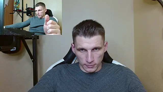 Snapshot of PoliglotJoe chatting on 12-22-24, 04:17 PoliglotJoe online show from 12-22-24, 04:17