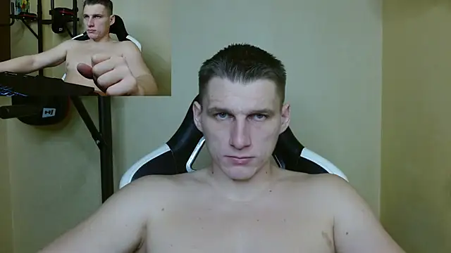 Snapshot of PoliglotJoe chatting on 12-28-24, 05:44 PoliglotJoe online show from 12-28-24, 05:44