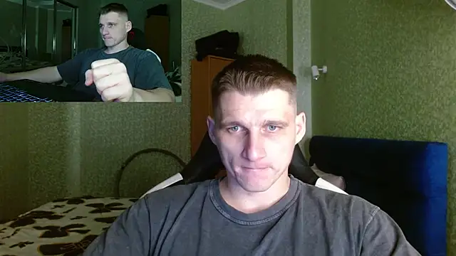 Snapshot of PoliglotJoe chatting on 01-20-25, 06:21 PoliglotJoe online show from 01-20-25, 06:21