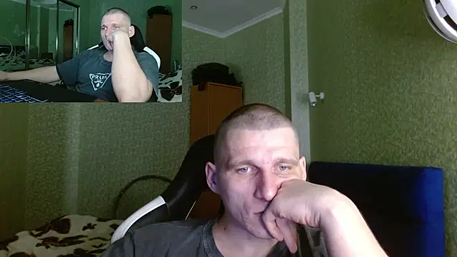 Snapshot of PoliglotJoe chatting on 01-24-25, 12:09 PoliglotJoe online show from 01-24-25, 12:09