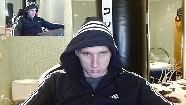 Snapshot of PoliglotJoe chatting on 01-29-25, 04:08 PoliglotJoe online show from 01-29-25, 04:08