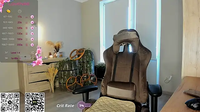 Snapshot of HotyPlays chatting on 10-02-25, 12:01 HotyPlays online show from 10-02-25, 12:01