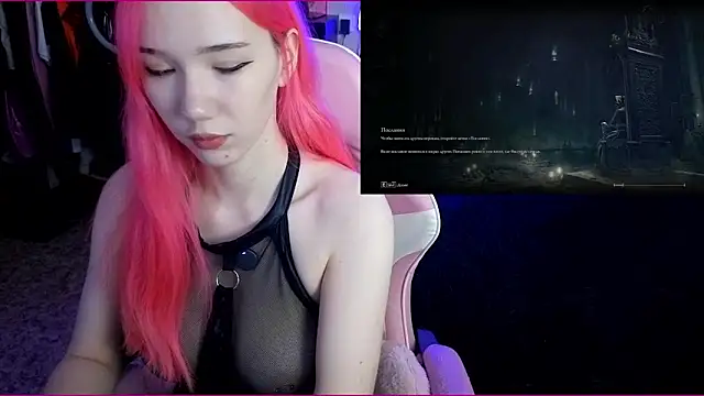 Maya Viola online show from 10-23-25, 05:40