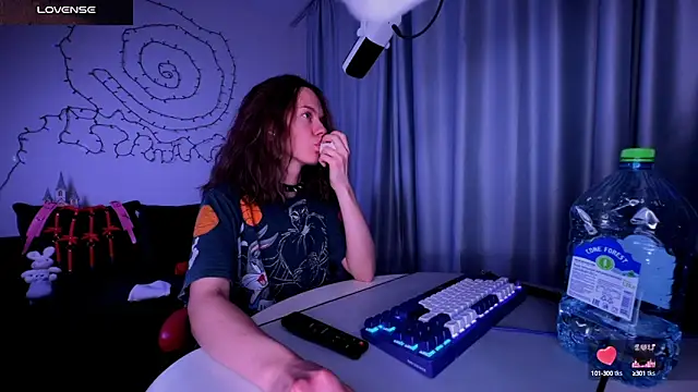 DivineBite online show from 01-23-25, 12:14