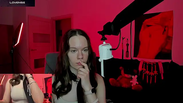 DivineBite online show from 03-25-26, 04:24