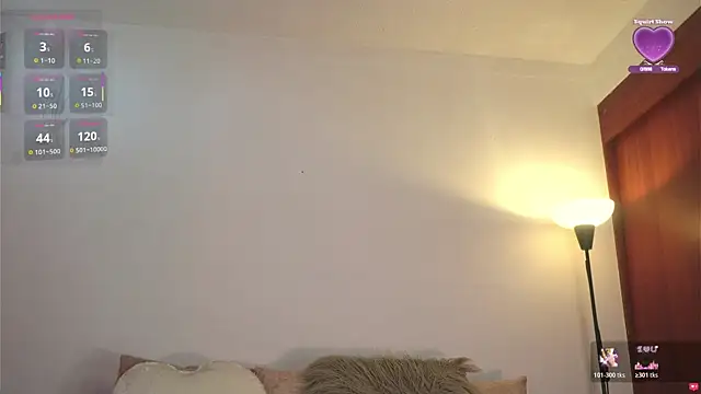whitneyhot online show from 07-16-26, 11:49