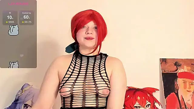 SueNiceeeee online show from 02-07-25, 11:24