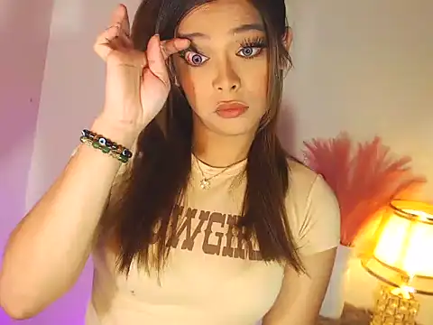 MajesticKitana online show from 11-26-25, 04:57