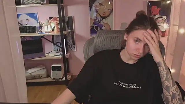  AnnaStark  online show from 07-16-26, 08:26