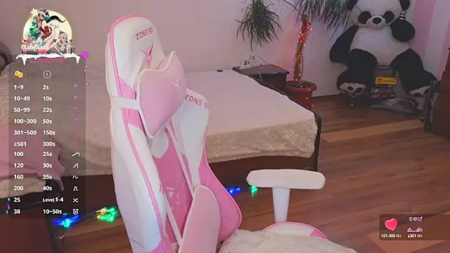 Snapshot of CyrilaPuff chatting on 12-22-24, 05:34 CyrilaPuff online show from 12-22-24, 05:34