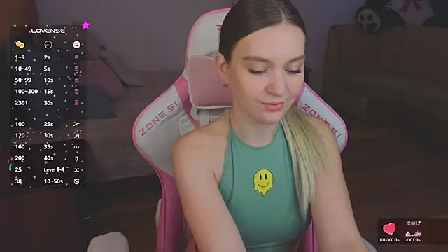 Snapshot of CyrilaPuff chatting on 01-30-25, 07:07 CyrilaPuff online show from 01-30-25, 07:07